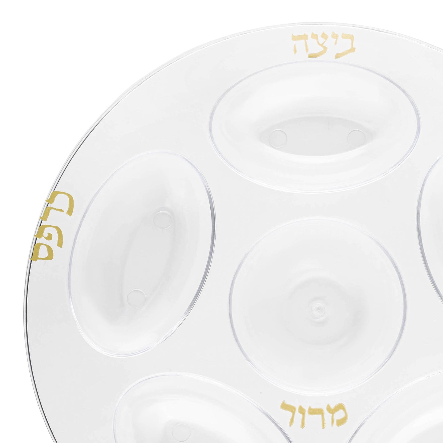 Introducing our 12" Clear with Gold Round Section Tray Plastic Seder Plates, ideal for Passover. These circular Seder plates feature six indented sections labeled in Hebrew for different ritual foods, including Maror. With gold-colored text and a simple, minimalist design, these disposable plates are perfect for enhancing your Passover celebration.