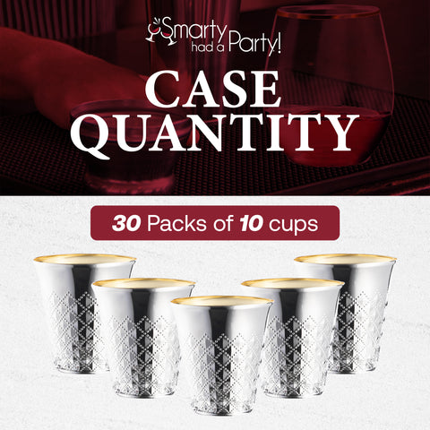 5 oz. Shiny Aluminum Silver Round Plastic Kiddush Cups